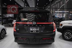 نيسان باترول